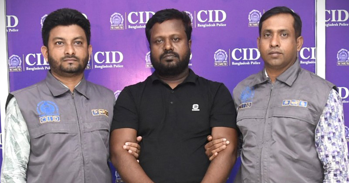 রামপাল তাপবিদ্যুৎ কেন্দ্রের লোহা বিক্রির নামে দেড় কোটি টাকা প্রতারণা, প্রধান আসামি গ্রেপ্তার