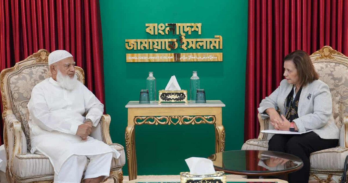 জামায়াত আমিরের সঙ্গে তুর্কি উপ-পররাষ্ট্র মন্ত্রীর বৈঠকে যেসব আলোচনা