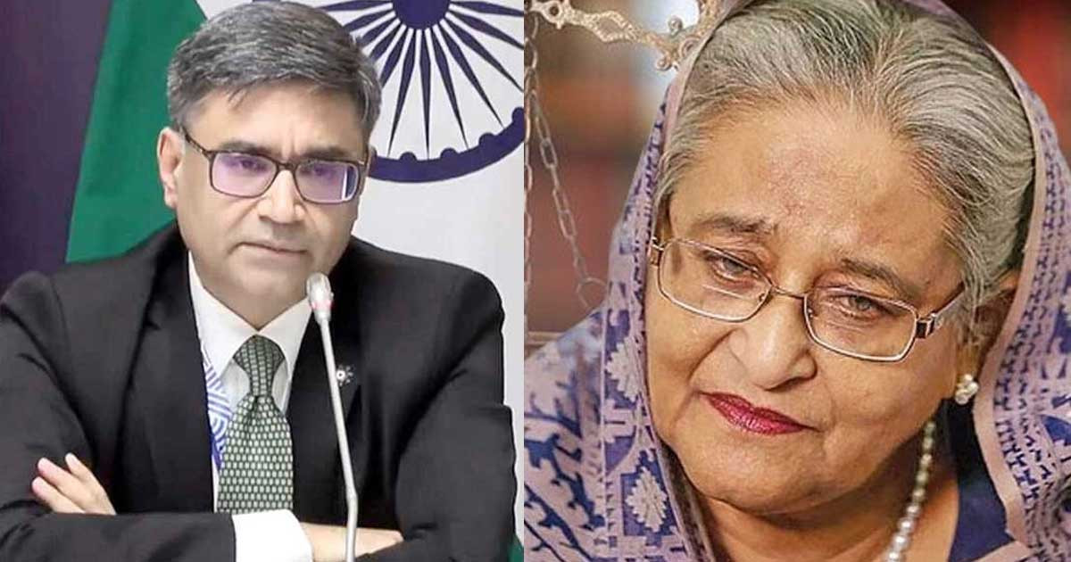 ভারতে হাসিনার অবস্থান নিয়ে যা জানালেন বিক্রম মিশ্রি