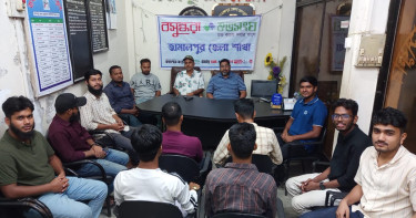 জামালপুরে শুভসংঘের ভবিষ্যৎ কর্মপরিকল্পনা ও জলবায়ু পরিবর্তন রোধে আলোচনা সভা