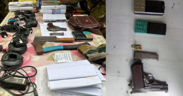 খাগড়াছড়ির জঙ্গলে সেনা অভিযানে গোপন আস্তানার সন্ধান, অস্ত্র-গোলাবারুদ উদ্ধার