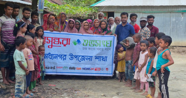 পানিতে ডুবে শিশুমৃত্যু রোধে বসুন্ধরা শুভসংঘের সচেতনতামূলক সভা