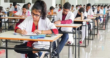 মেডিকেল ভর্তি পরীক্ষার তারিখ ঘোষণা