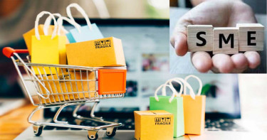 ক্ষুদ্র ও মাঝারি প্রতিষ্ঠানগুলোর জন্য সুখবর