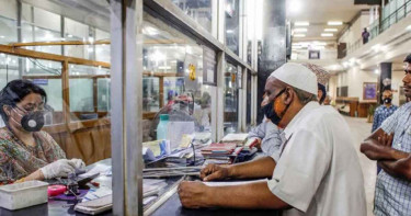 হজের টাকা জমা নিয়ে বাংলাদেশ ব্যাংকের নতুন সার্কুলার জারি