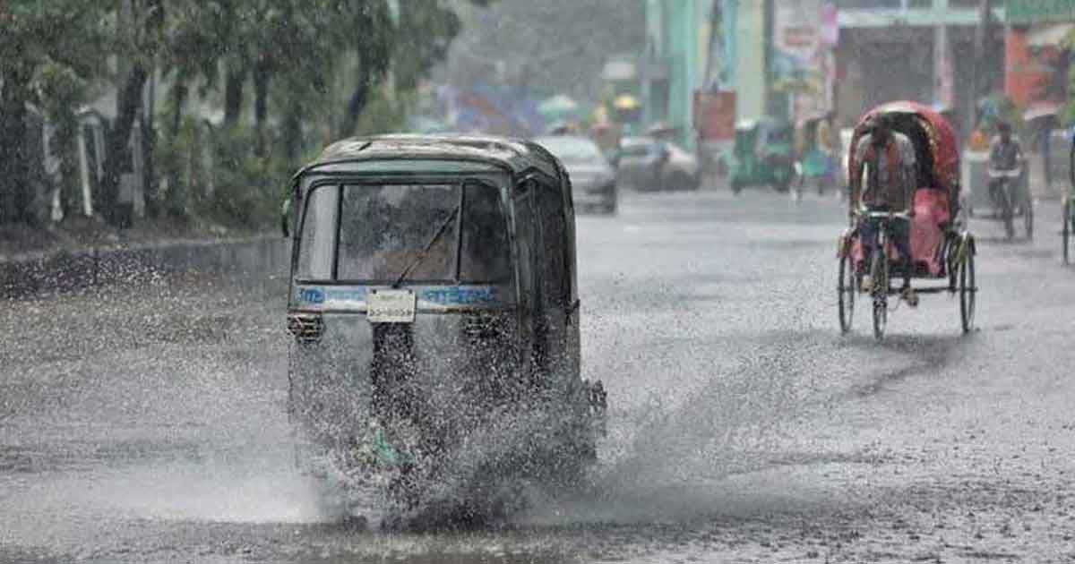 ঢাকায় আজ কখন হতে পারে বজ্রবৃষ্টি, জানাল আবহাওয়া অফিস