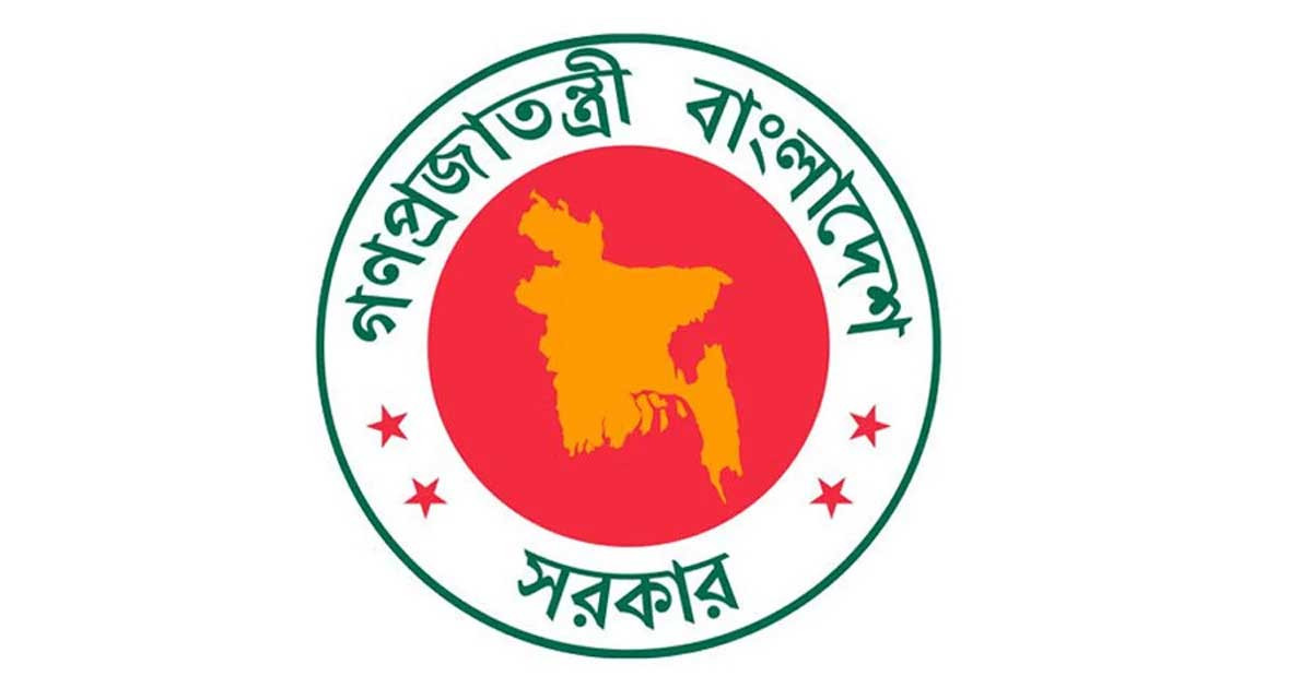 ট্রাইব্যুনালে অভিযুক্ত হলেই নির্বাচন ও সরকারি পদে অযোগ্য