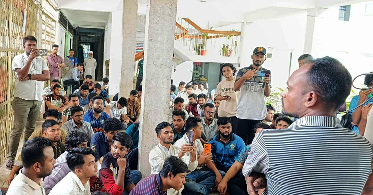 দুই দফা দাবিতে ইবি ছাত্রদলের কর্মসূচি