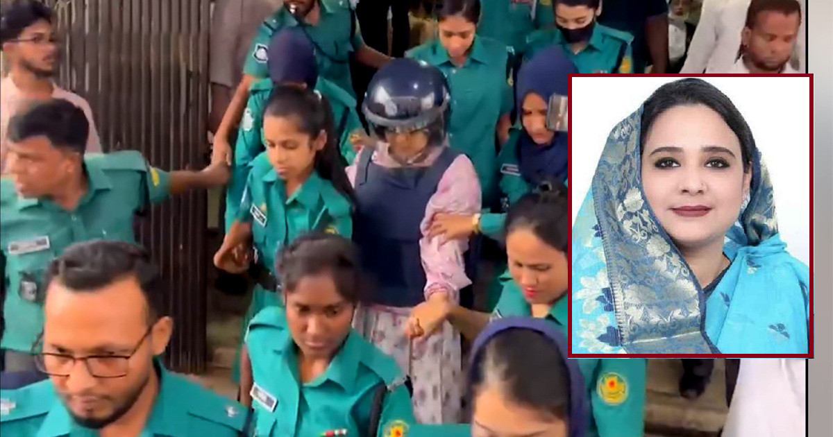 সাবেক এমপি বুবলী দুই দিনের রিমান্ডে