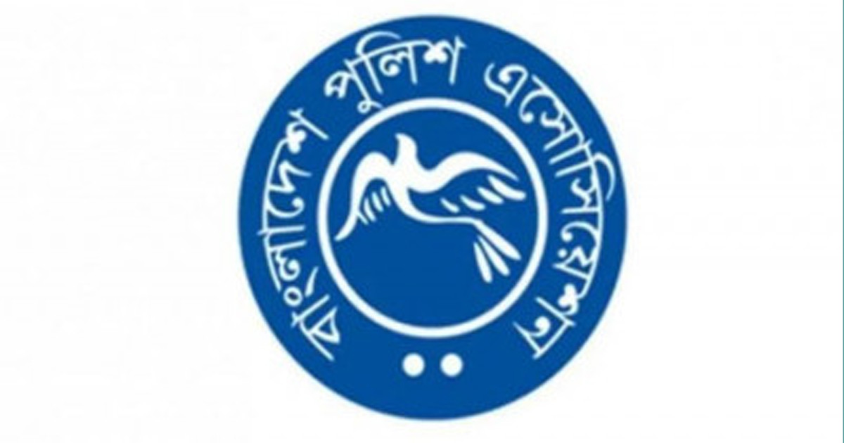 চাঁদাবাজদের বিরুদ্ধে অভিযানের সময় পুলিশের ওপর হামলা: পুলিশ অ্যাসোসিয়েশন