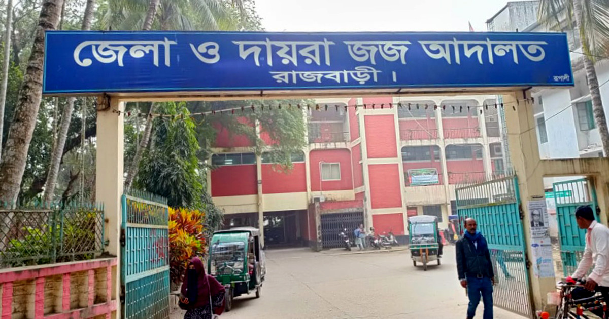 স্বামী হত্যা মামলায় স্ত্রী ও পরকীয়া প্রেমিকের যাবজ্জীবন