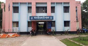 নওগাঁয় রাস্তার পাশে যুবকের মরদেহ উদ্ধার