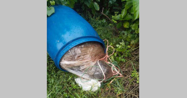 নারায়ণগঞ্জে প্লাস্টিকের ড্রাম থেকে অজ্ঞাত ব্যক্তির মরদেহ উদ্ধার