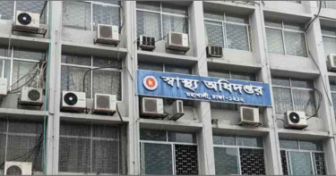 দেশে ২৪ ঘণ্টায় ডেঙ্গুতে দুইজনের মৃত্যু, হাসপাতালে ৭১৫