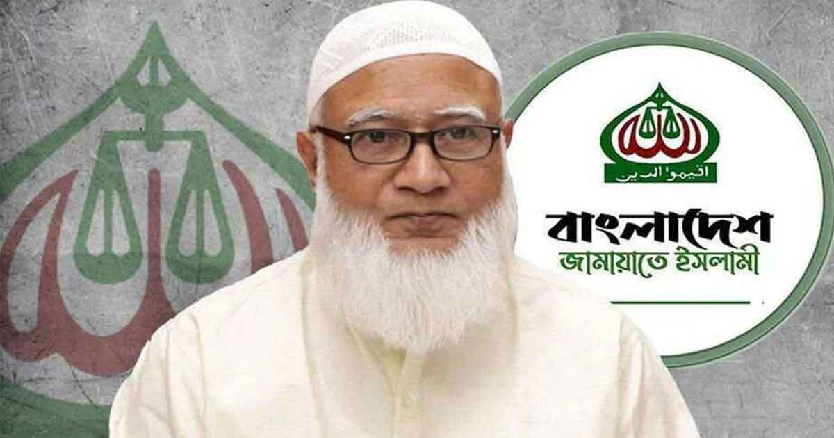 সুষ্ঠু নির্বাচনে জাতিসংঘের সহায়তা চাই
