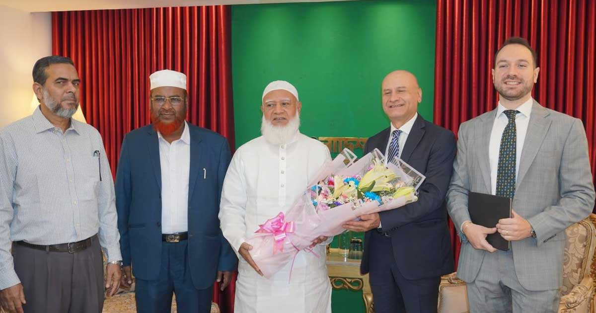 জামায়াত আমিরের সঙ্গে ইতালির রাষ্ট্রদূতের সাক্ষাৎ