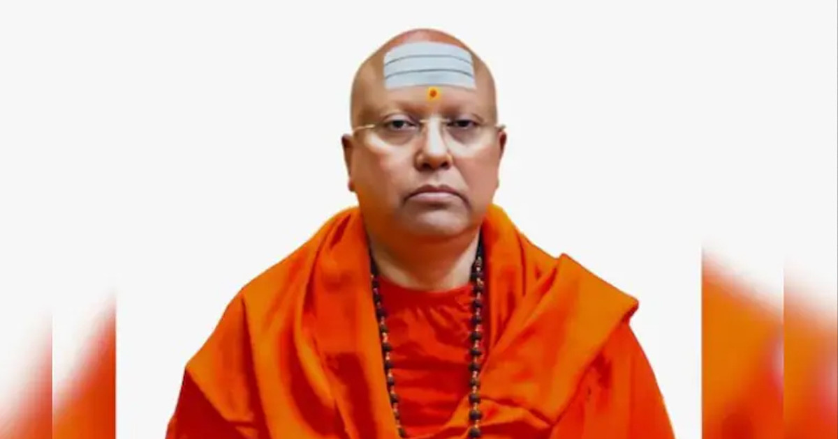 ‘দিল্লি বাবার’ সঙ্গে হোটেল রুমে দেখা করতে বাধ্য হতেন ছাত্রীরা, অডিও ফাঁস