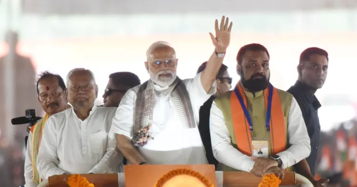 ‘বাংলাদেশি অনুপ্রবেশকারী’ ট্যাগ দিয়ে ভারতে ঘৃণা ছড়াচ্ছে বিজেপি