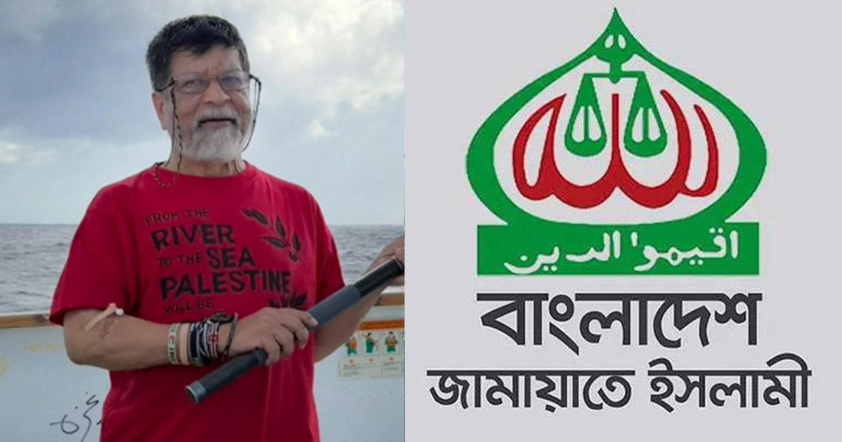 শহিদুল আলমকে আটকের ঘটনায় জামায়াতের উদ্বেগ