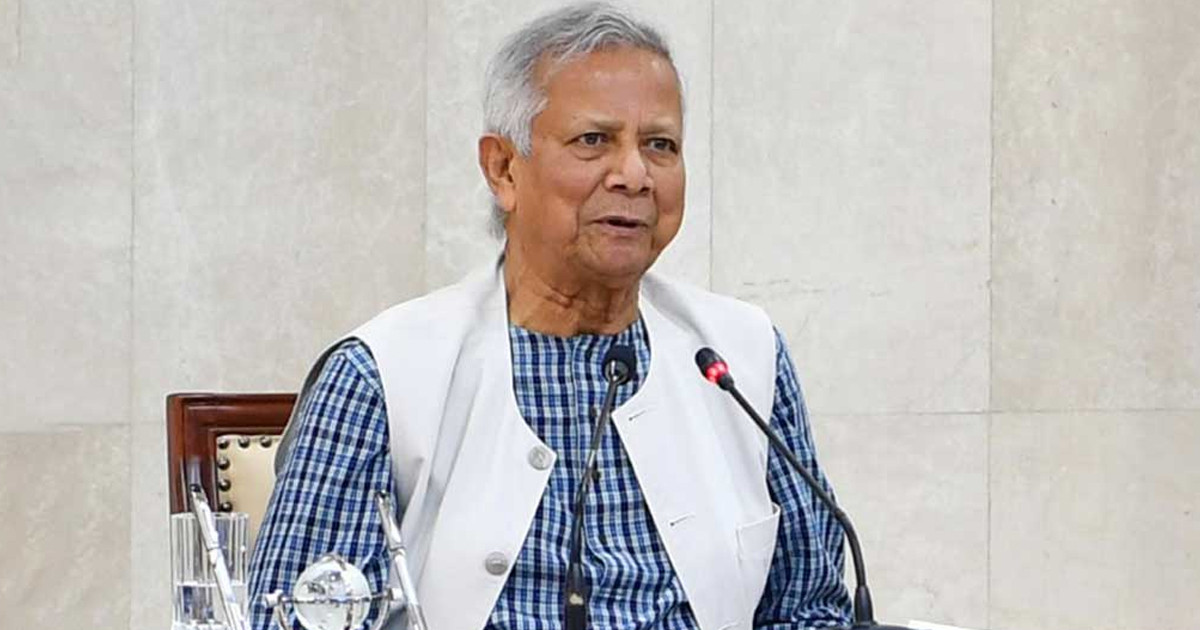 নতুন বাংলাদেশ গড়তে কারও দাসত্ব নয়, স্বনির্ভর হতে হবে: ড. ইউনূস