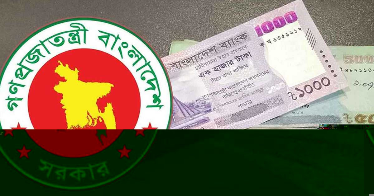 ২০’র বদলে ১২ নাকি ১৫, নতুন পে-স্কেলে গ্রেড কমলে কারা বেশি লাভবান হবে?
