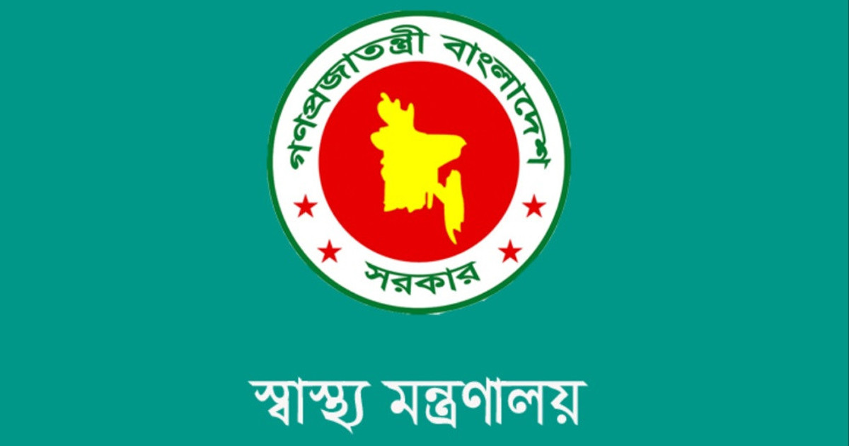 টাইফয়েড টিকাদান ক্যাম্পেইন বাস্তবায়নের লক্ষ্যে সমন্বয় কমিটি গঠন
