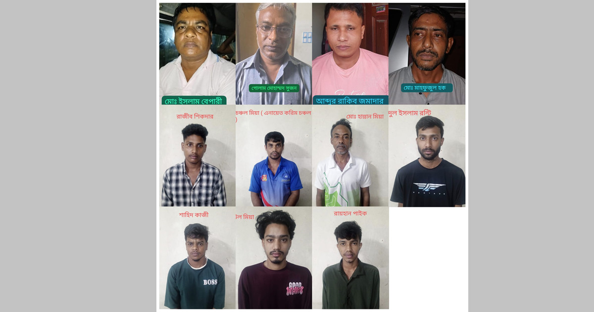 গোপালগঞ্জ থেকে নাশকতার উদ্দেশে ঢাকা এসে ধরা ১১ জন