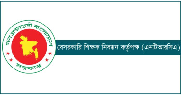 শিক্ষাপ্রতিষ্ঠান প্রধানদের জন্য নতুন নির্দেশনা