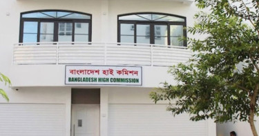 মালদ্বীপে থাকা বাংলাদেশিদের প্রতি বিশেষ আহ্বান