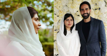 যেভাবে প্রেম করেছিলেন শান্তিতে নোবেলজয়ী মালালা ইউসুফজাই