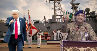 কৌশলী সেনাপ্রধান! যেভাবে ট্রাম্পকে বাগে আনল পাকিস্তান