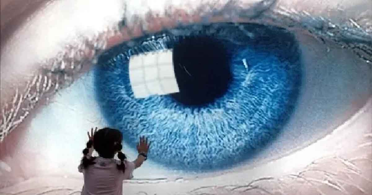 বিশ্ব দৃষ্টি দিবসে আপনার চোখকে ভালোবাসুন