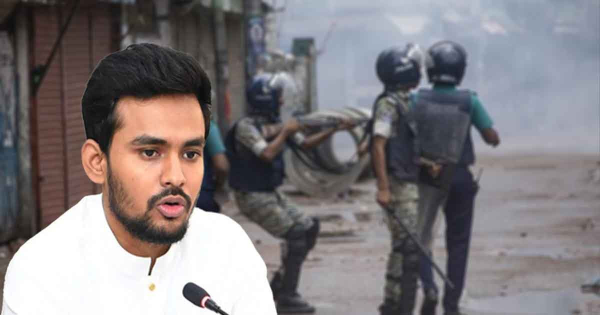 মানবতাবিরোধী অপরাধ মামলায় আজ সাক্ষ্য দেবেন আসিফ মাহমুদ