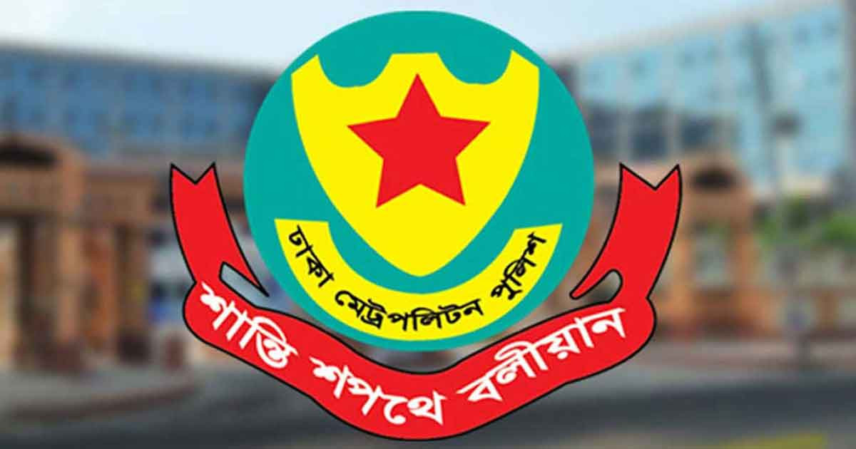 সাবেক এমপিসহ গ্রেপ্তার ৫