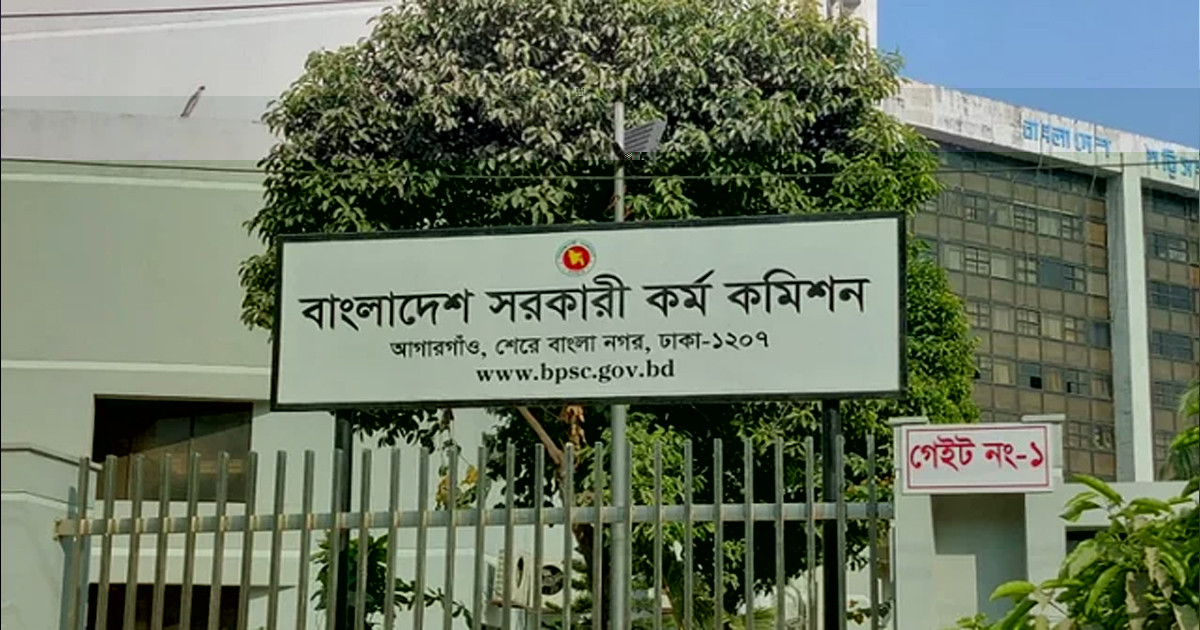 ৪৯তম বিসিএসে প্রবেশ পত্র নিয়ে নতুন নির্দেশনা