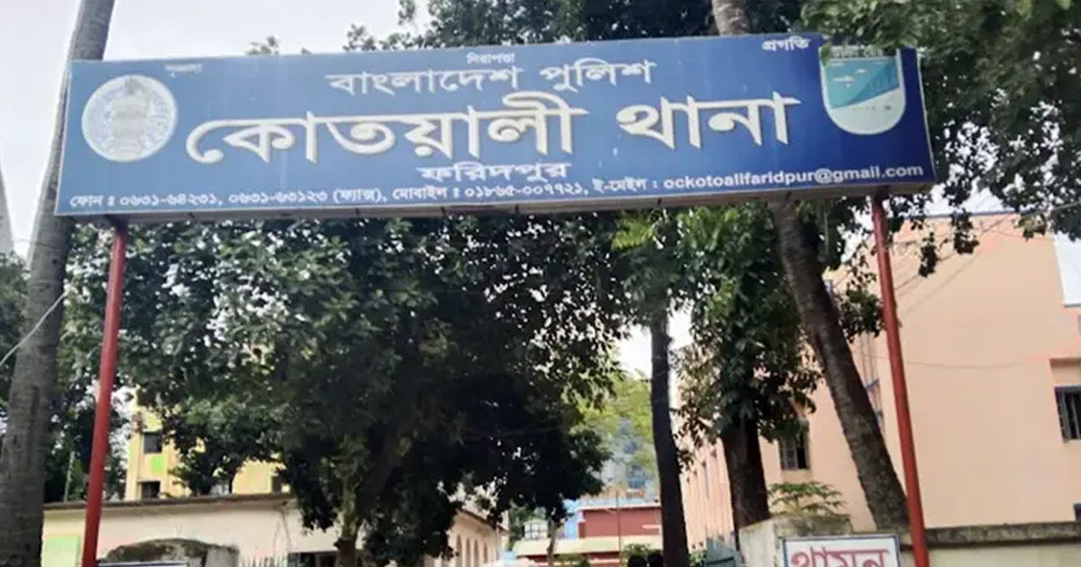 পরকীয়ার সন্দেহে স্ত্রীকে গলা কেটে হত্যা