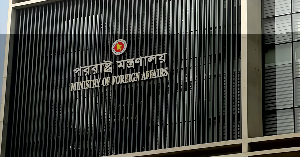 যুদ্ধ বন্ধে হামাস-ইসরায়েল সংলাপকে স্বাগত জানালো বাংলাদেশ