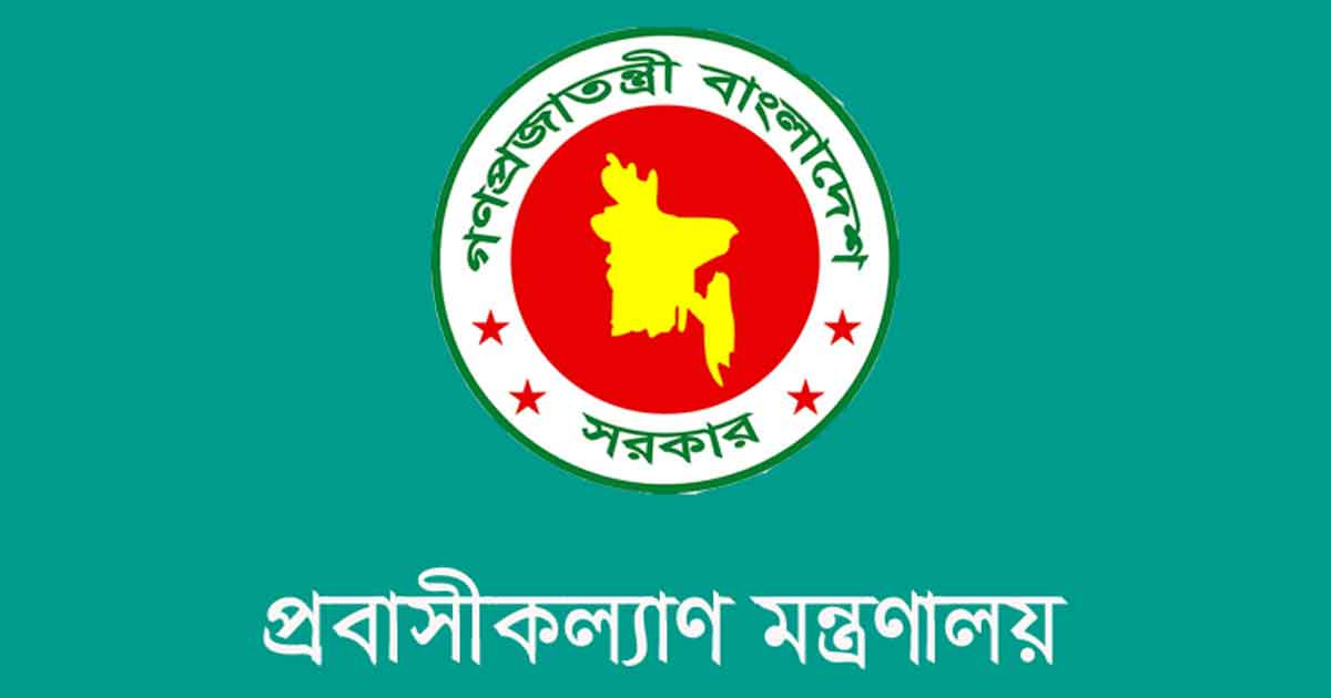 আমিরাতে অবশিষ্ট ২৫ বন্দির মুক্তির উদ্যোগ