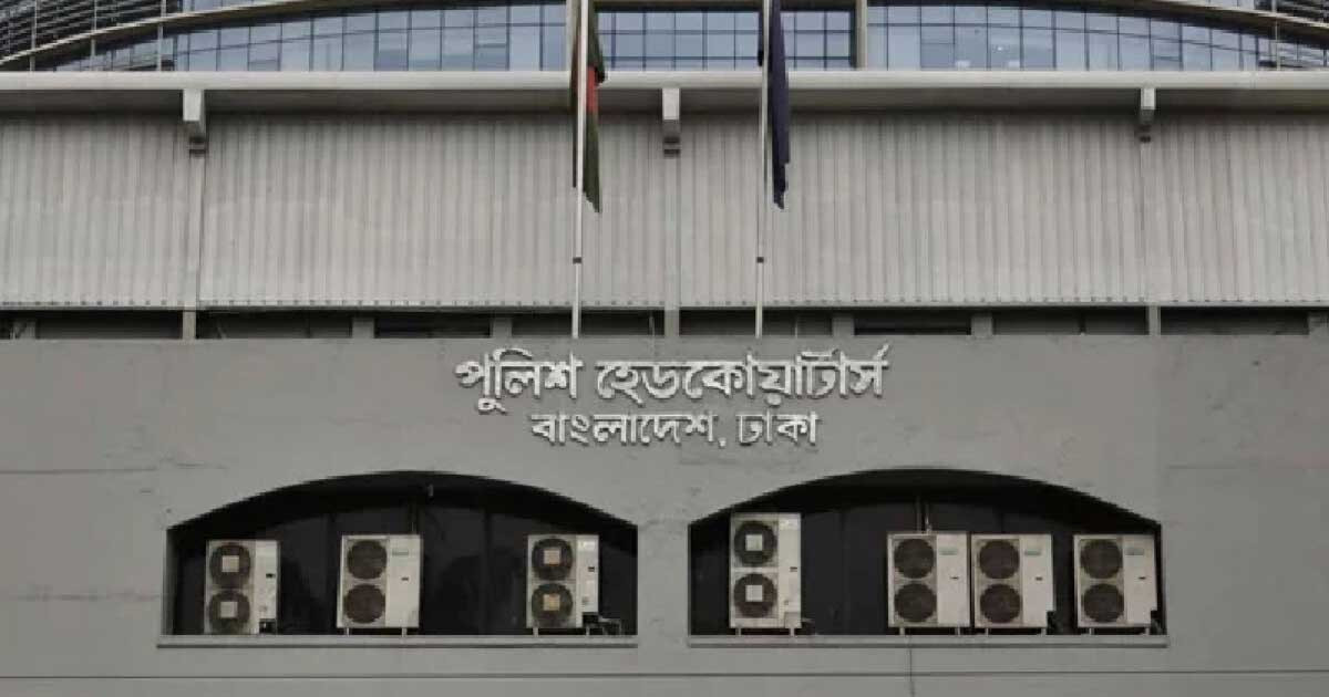 সারা দেশে ২৪ ঘণ্টায় গ্রেপ্তার ১৬৩২