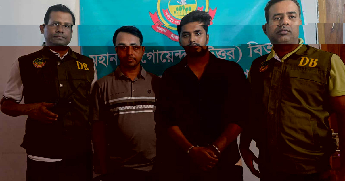 ভুয়া কাগজে সিঙ্গাপুরে পাঠিয়ে গৃহবধূকে বিক্রি, চক্রের ২ সদস্য গ্রেপ্তার