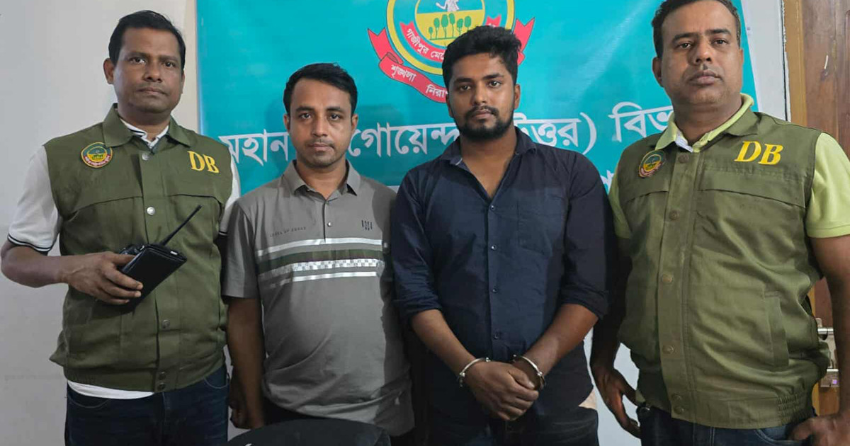ভুয়া কাগজে সিঙ্গাপুরে পাঠিয়ে গৃহবধূকে বিক্রি, চক্রের ২ সদস্য গ্রেপ্তার
