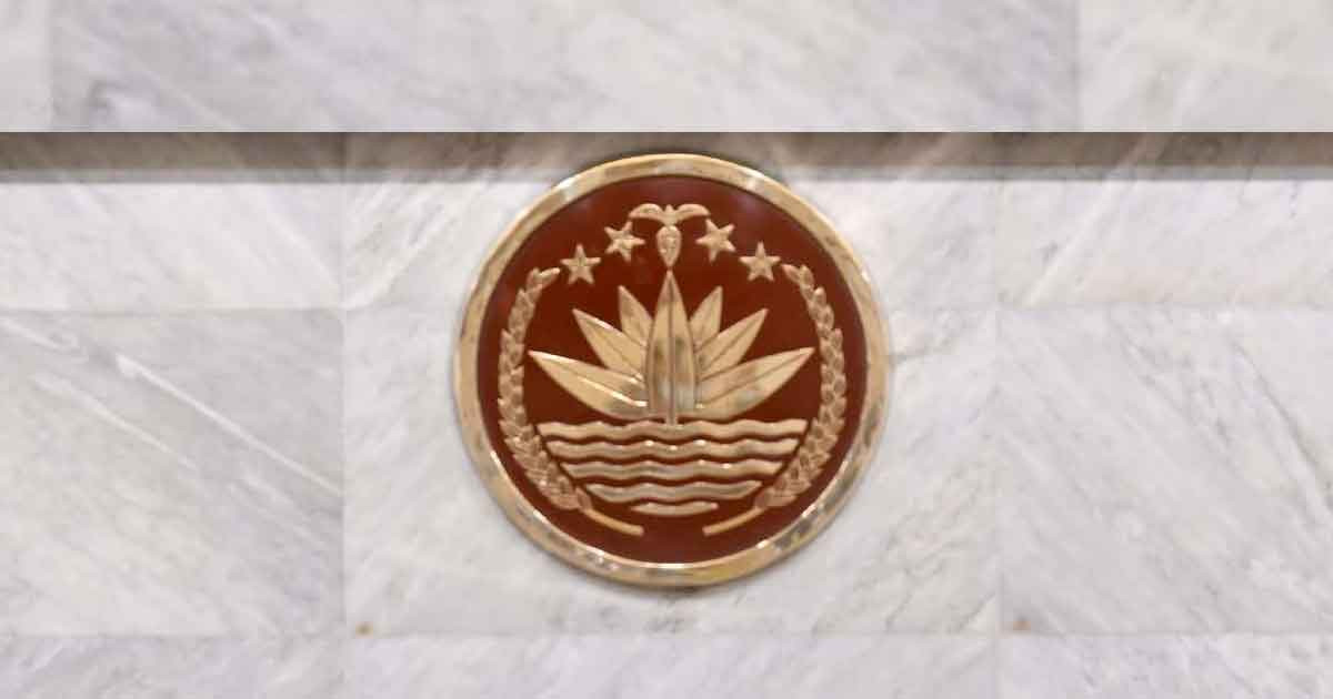 উপদেষ্টা পরিষদে ১১ অধ্যাদেশ, ৩ প্রস্তাব অনুমোদন