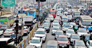 জ্যাম এড়াতে জেনে নিন আজ রাজধানীর কোথায় কোন কর্মসূচি