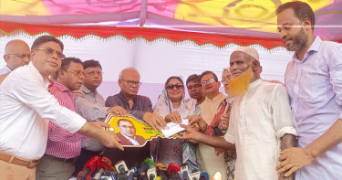 গরু ছাড়াই ঘানি টানা সেই প্রবীণ দম্পতির পাশে দাঁড়ালেন তারেক রহমান