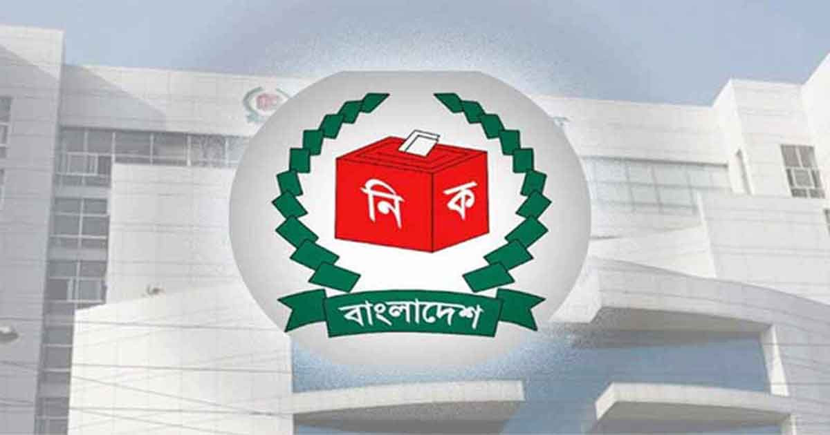 অনিশ্চয়তা বাড়ছে নির্বাচন নিয়ে?
