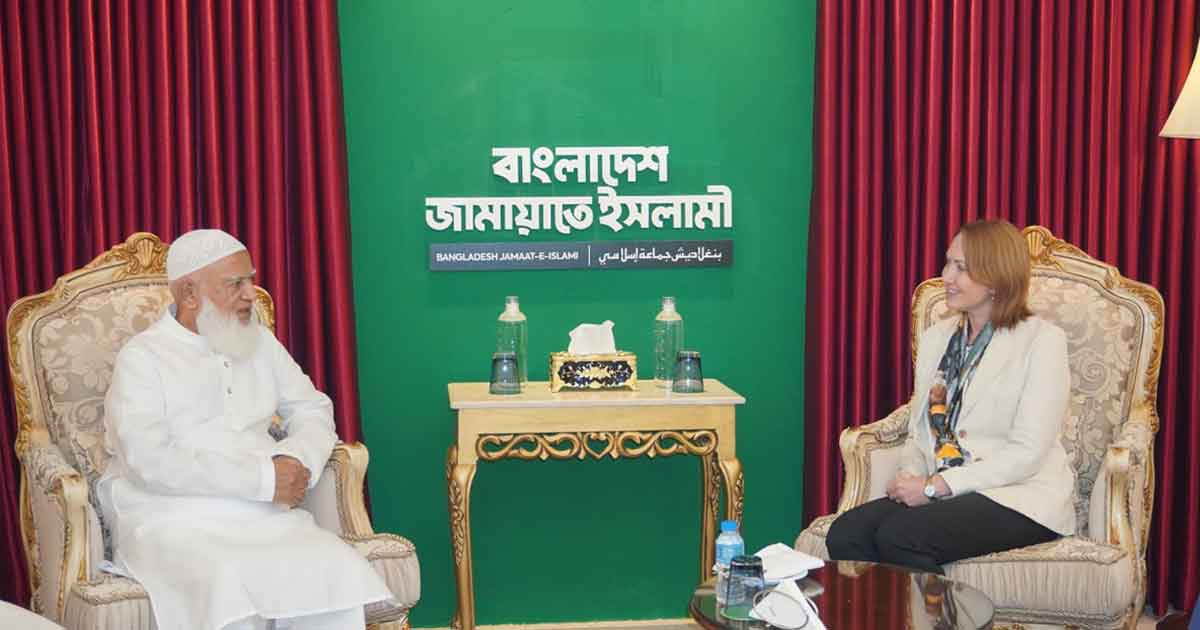 গণতন্ত্র অর্থবহ করা নিয়ে আলোচনা