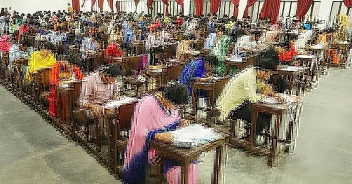 ৪৯তম বিসিএস পরীক্ষা শুরু