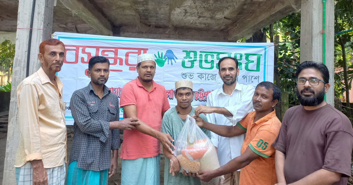 ভোলায় বসুন্ধরা শুভসংঘের 'পরিবেশ দূষণ নিয়ন্ত্রণে বর্জ্য ব্যবস্থাপনা' শীর্ষক আলোচনা