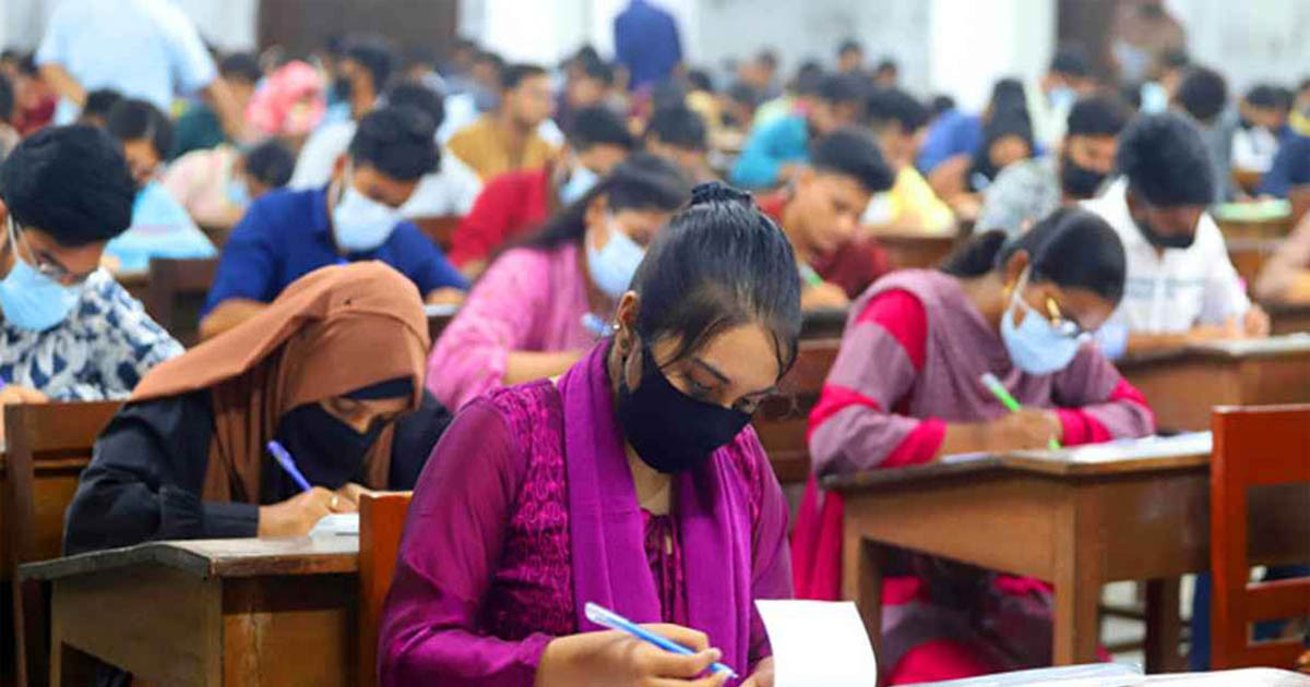 ৪৯তম বিসিএস পরীক্ষার প্রশ্ন দেখুন এখানে
