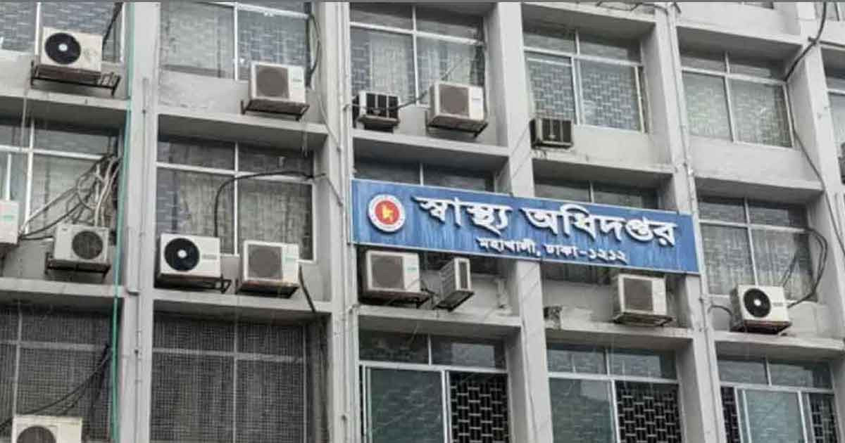 ডেঙ্গুতে আক্রান্ত আরও ৩০৮